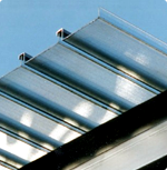 U profil vagy kopolit